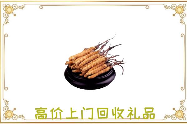 酒泉附近回收礼品
