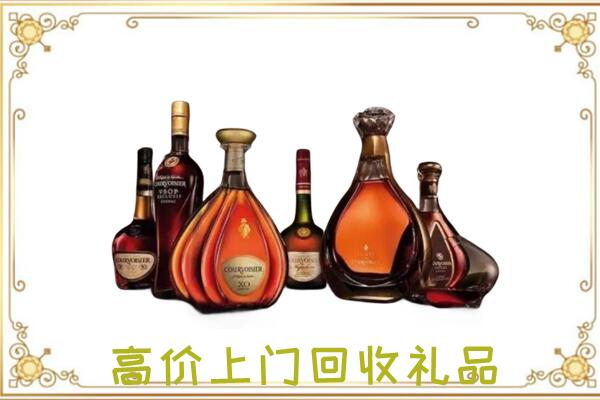 酒泉周边回收洋酒