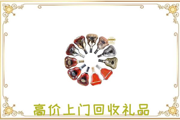 酒泉周边回收XO