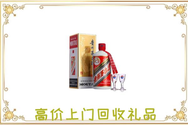 酒泉附近回收茅台酒