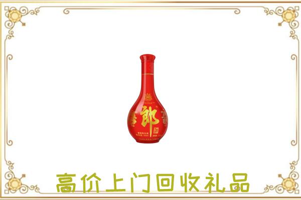 酒泉附近回收红花郎