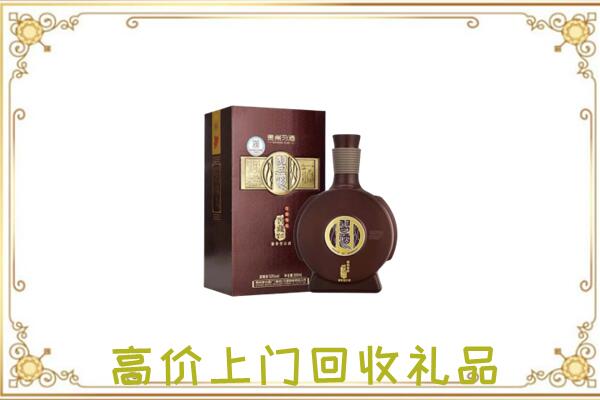 酒泉周边回收习酒